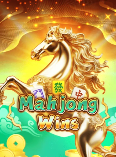 Bingo game room cover